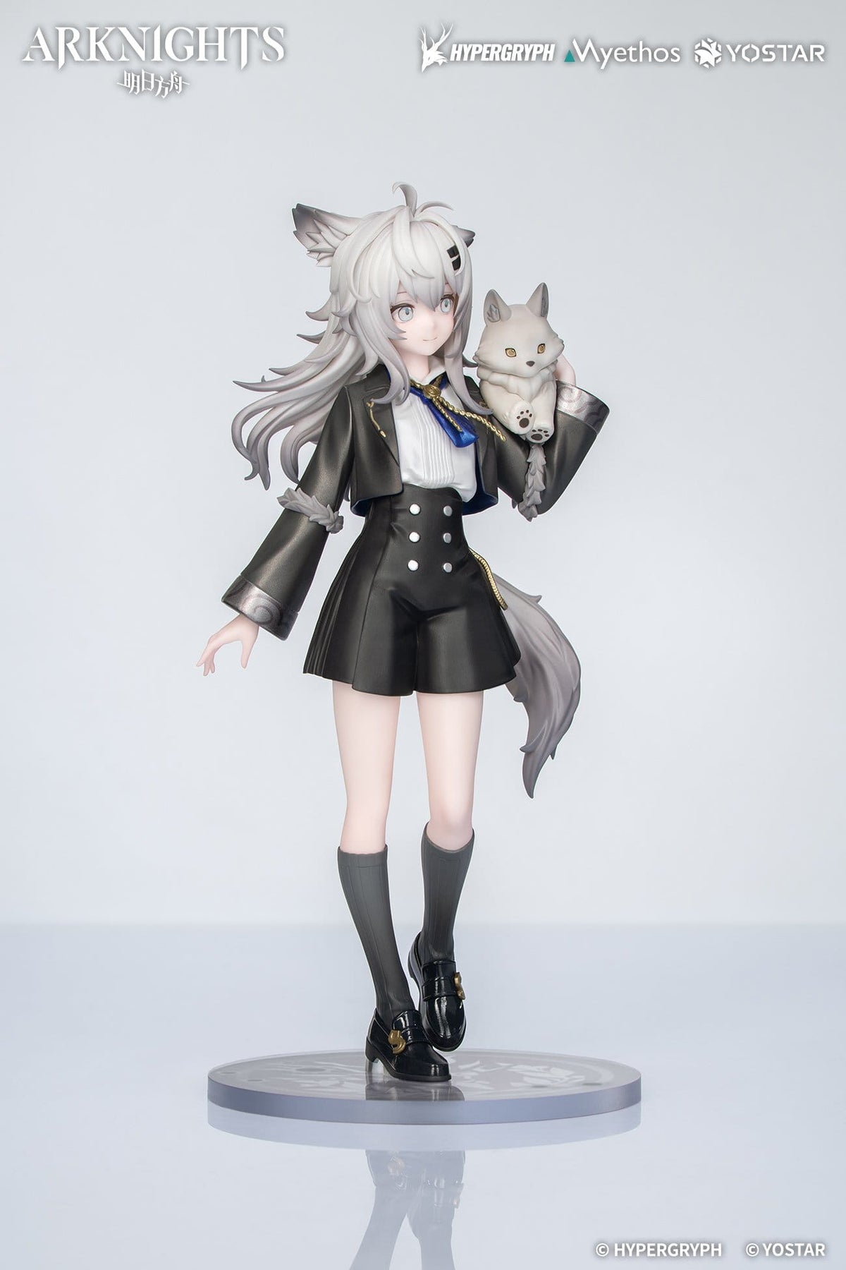 Arknights - Lappland - Rhodes Kids Series Figur (Myethos)