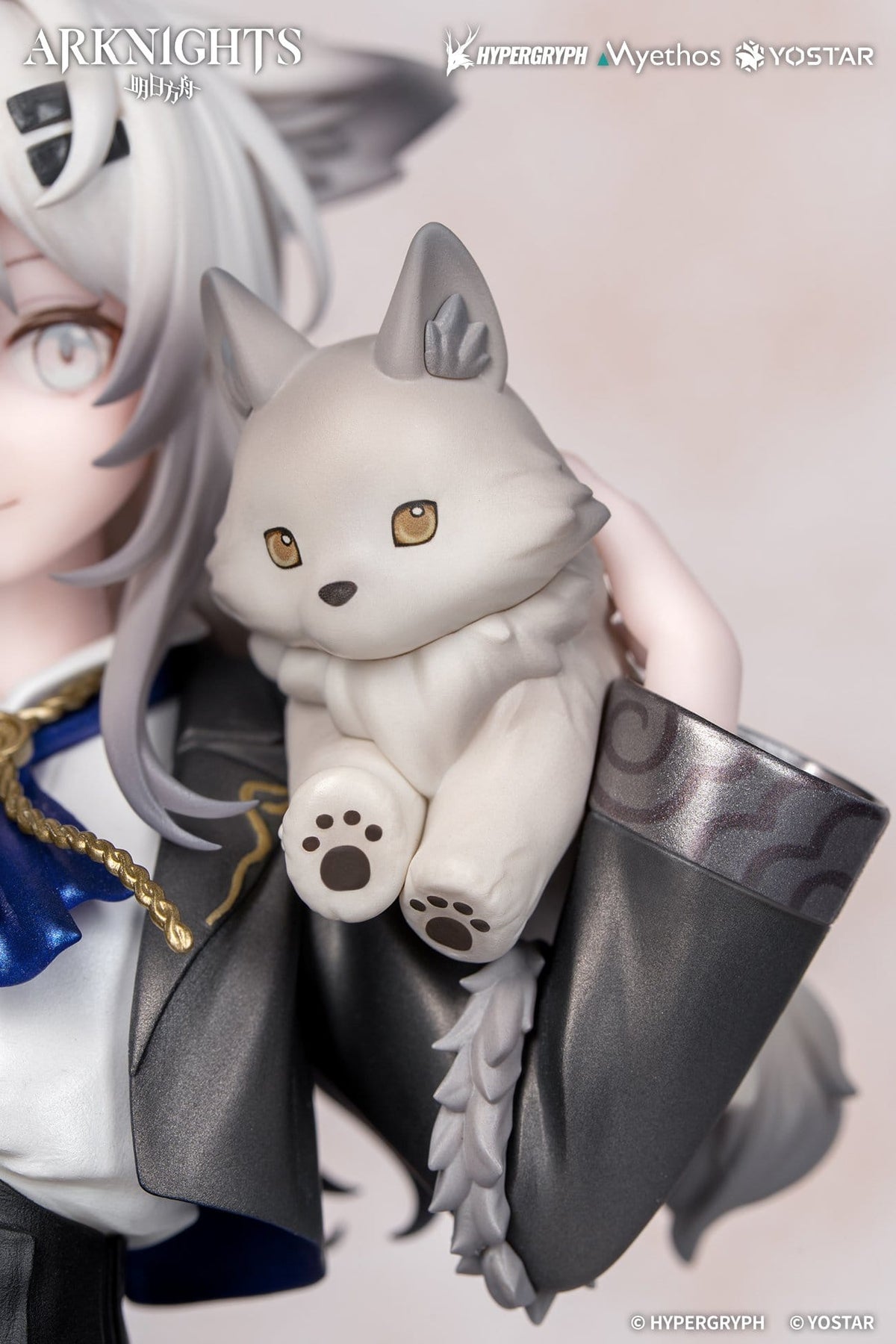 Arknights - Lappland - Rhodes Kids Series Figur (Myethos)