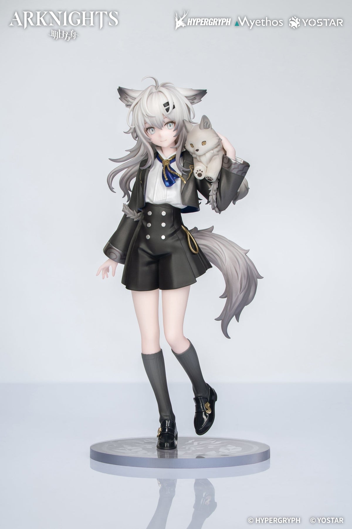 Arknights - Lappland - Rhodes Kids Series Figur (Myethos)