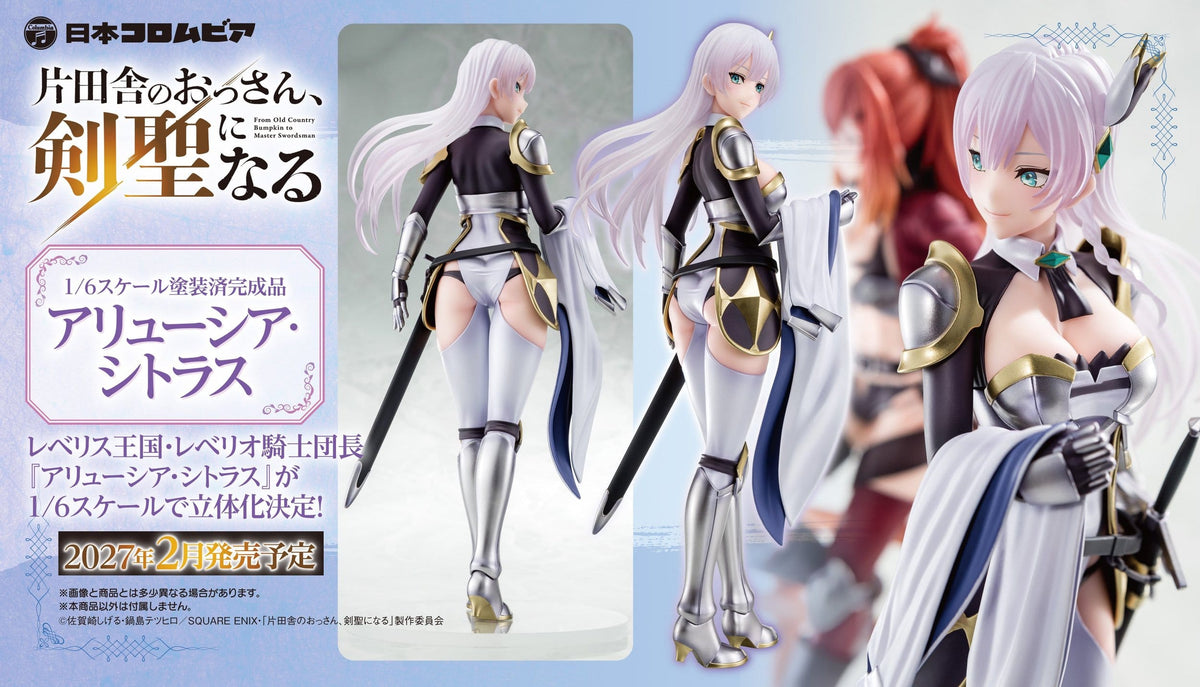 From Old Country Bumpkin to Master Swordsman - Allucia Citrus - Figur 1/6 (Nippon Columbia)
