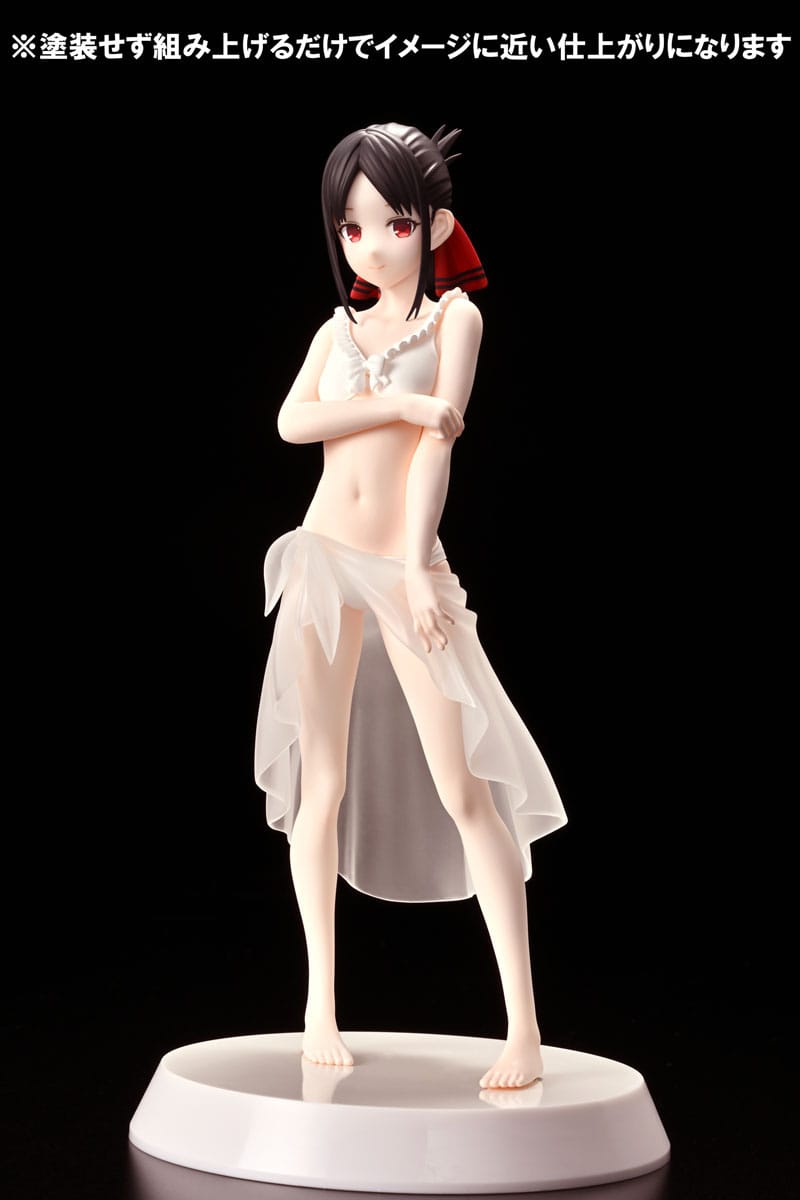 Kaguya -Sama: Love is War - Kaguya Shinomiya - Summer Queens Assemble Heroines Figure Kit 1/8 (Our Treasure)