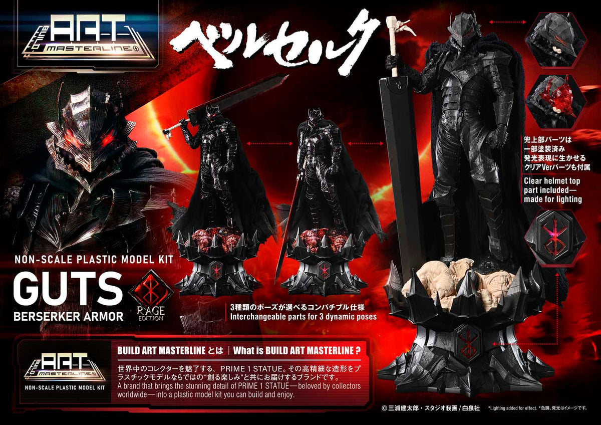 Berserk - Guts - Berserker Armor Rage - Build Art Masterline Plastic Model Kit (Prime 1 Studio)