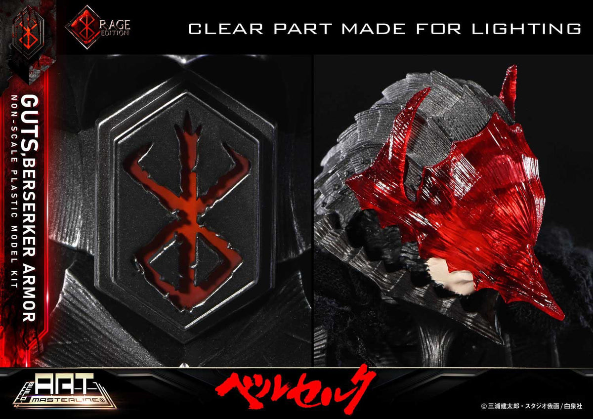 Berserk - Guts - Berserker Armor Rage - Build Art Masterline Plastic Model Kit (Prime 1 Studio)