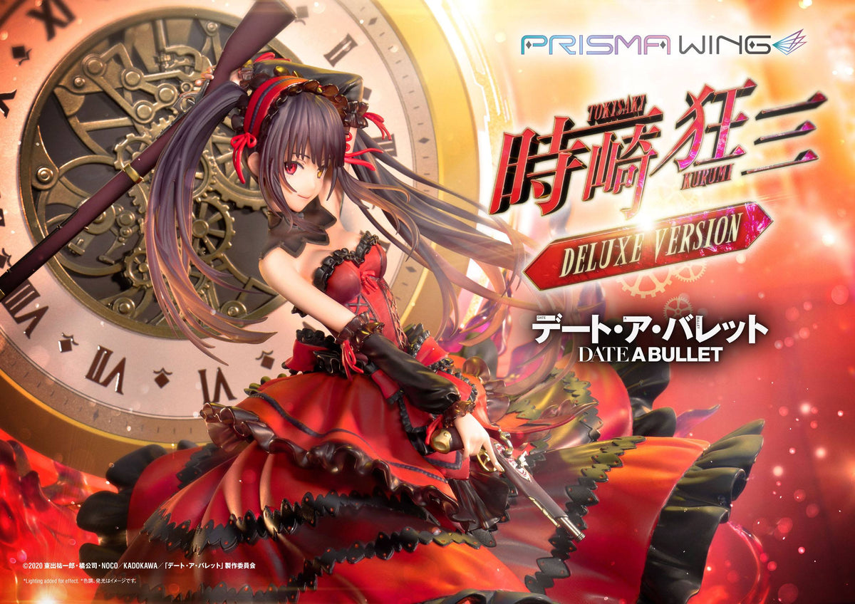 Date A Live Fragment: Date A Bullet - Kurumi Tokisaki - Prisma Wing Figure 1/7 Deluxe version (Prime 1 Studio)