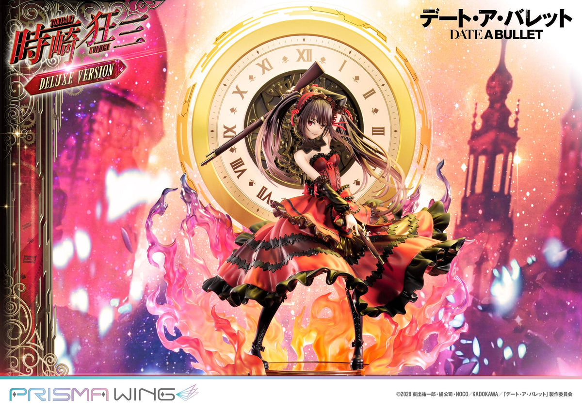 Date A Live Fragment: Date A Bullet - Kurumi Tokisaki - Prisma Wing figura 1/7 Versione Deluxe (Prime 1 Studio)