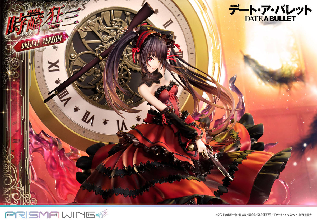 Date A Live Fragment: Date A Bullet - Kurumi Tokisaki - Prisma Wing Figur 1/7 Deluxe Version (Prime 1 Studio)