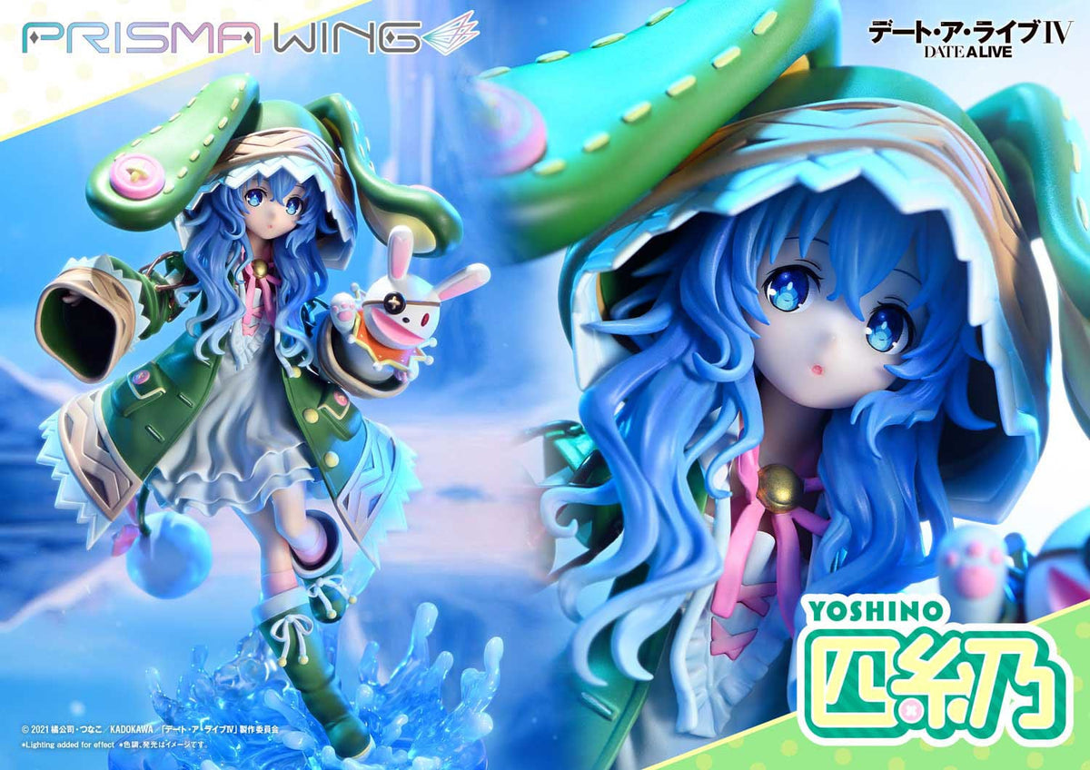 Cita un en vivo - yoshino himekawa - ala de prisma figura 1/7 (Prime 1 Studio)