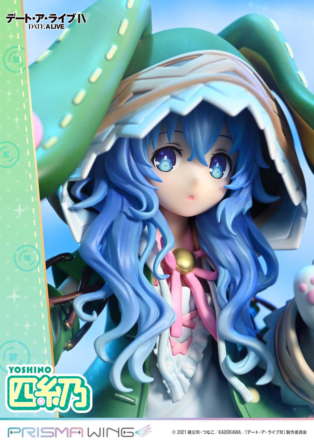 Cita un en vivo - yoshino himekawa - ala de prisma figura 1/7 (Prime 1 Studio)