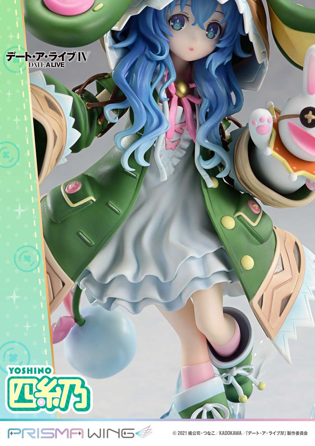 Date A Live - Yoshino Himekawa - Prisma Wing figure 1/7 (Prime 1 Studio)