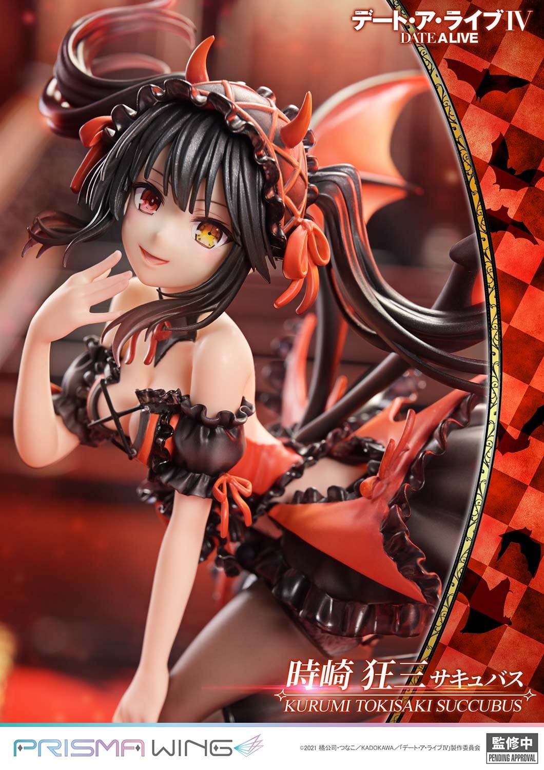 Date A Live - Kurumi Tokisaki - Succubus Prisma Wing Figur 1/7 (Prime 1 Studio)