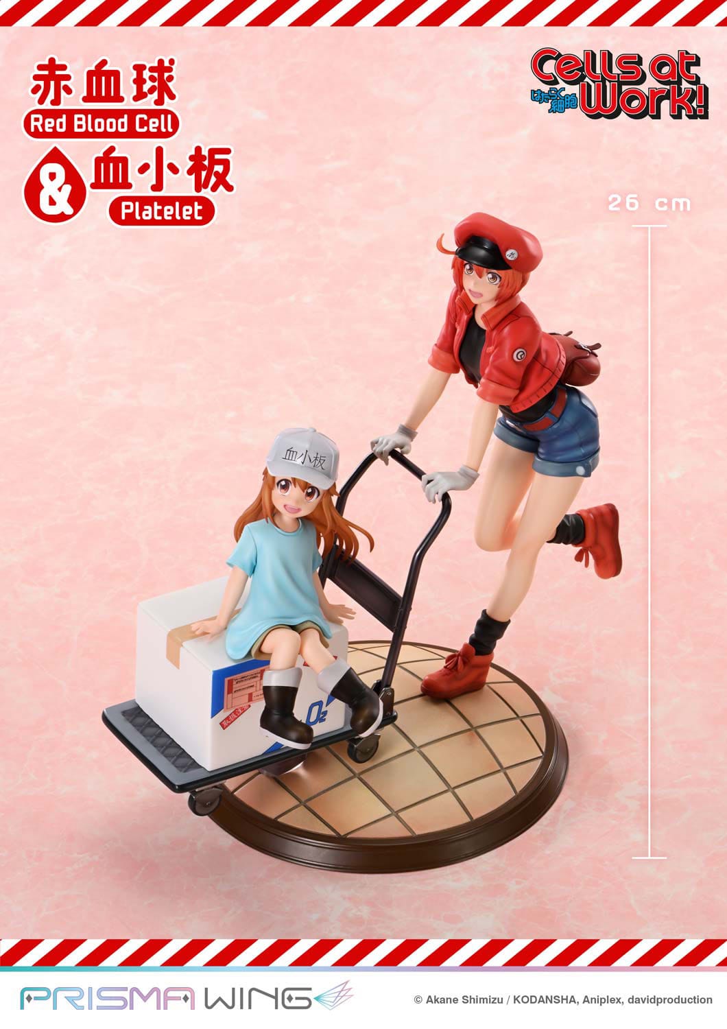 Cells at Work - Red Blood Cell & Platelet - Prisma Wing figure (Prime 1 Studio)
