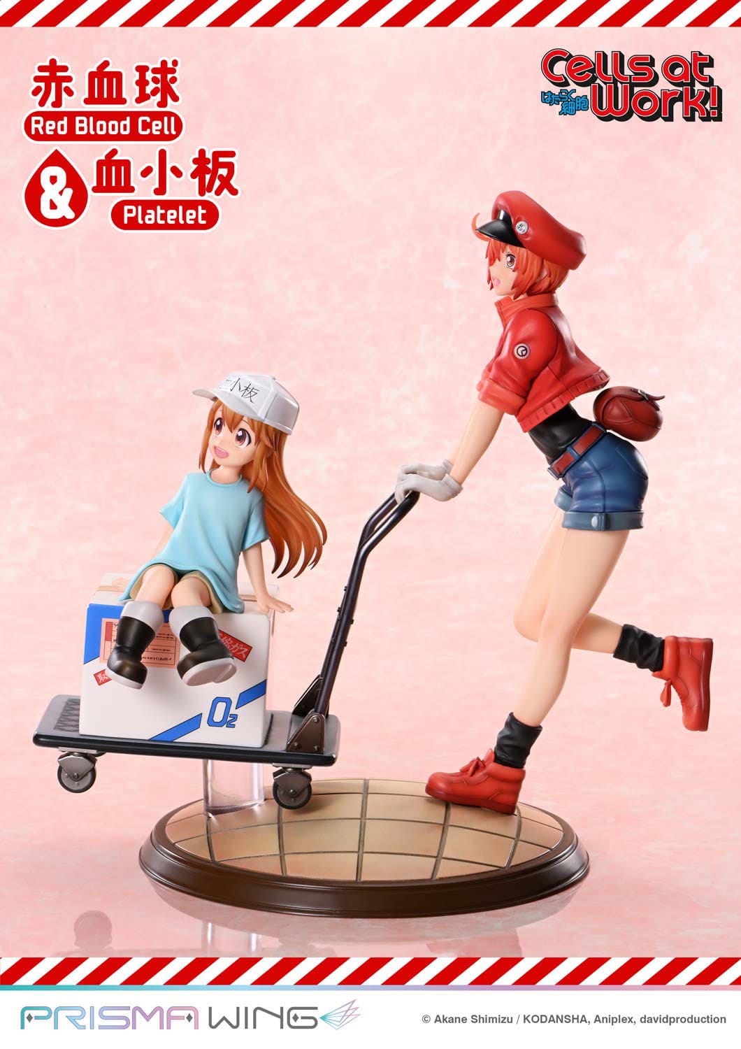 Cells at Work - Red Blood Cell & Platelet - Prisma Wing figure (Prime 1 Studio)