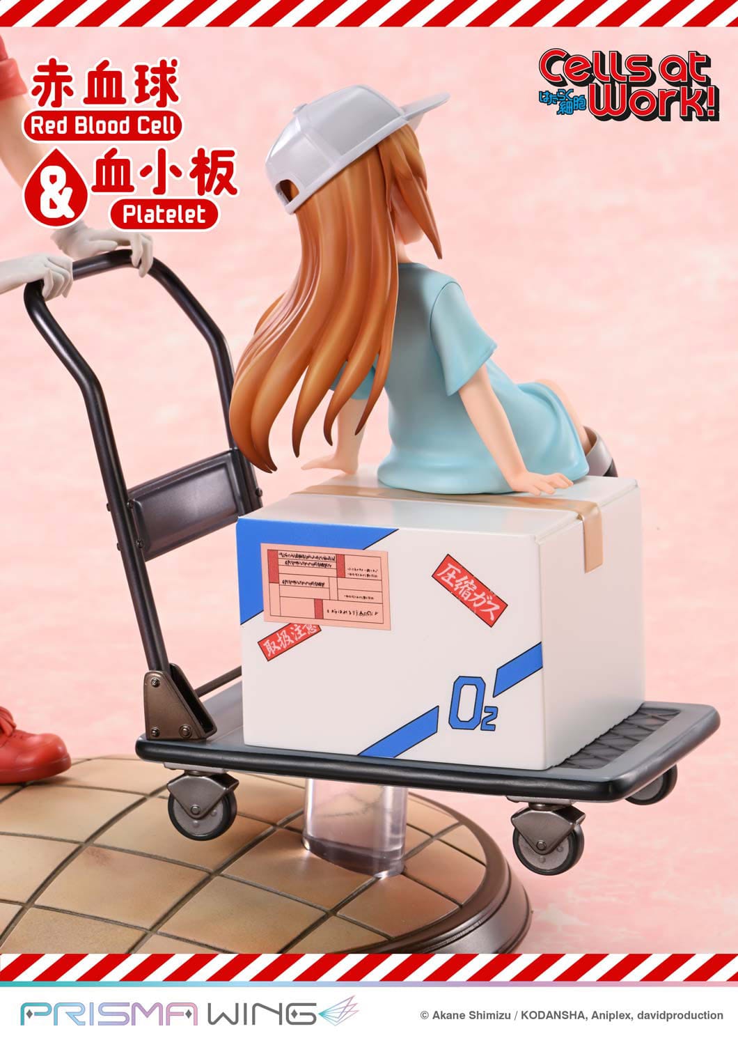 Cells at Work - Red Blood Cell & Platelet - Prisma Wing figure (Prime 1 Studio)