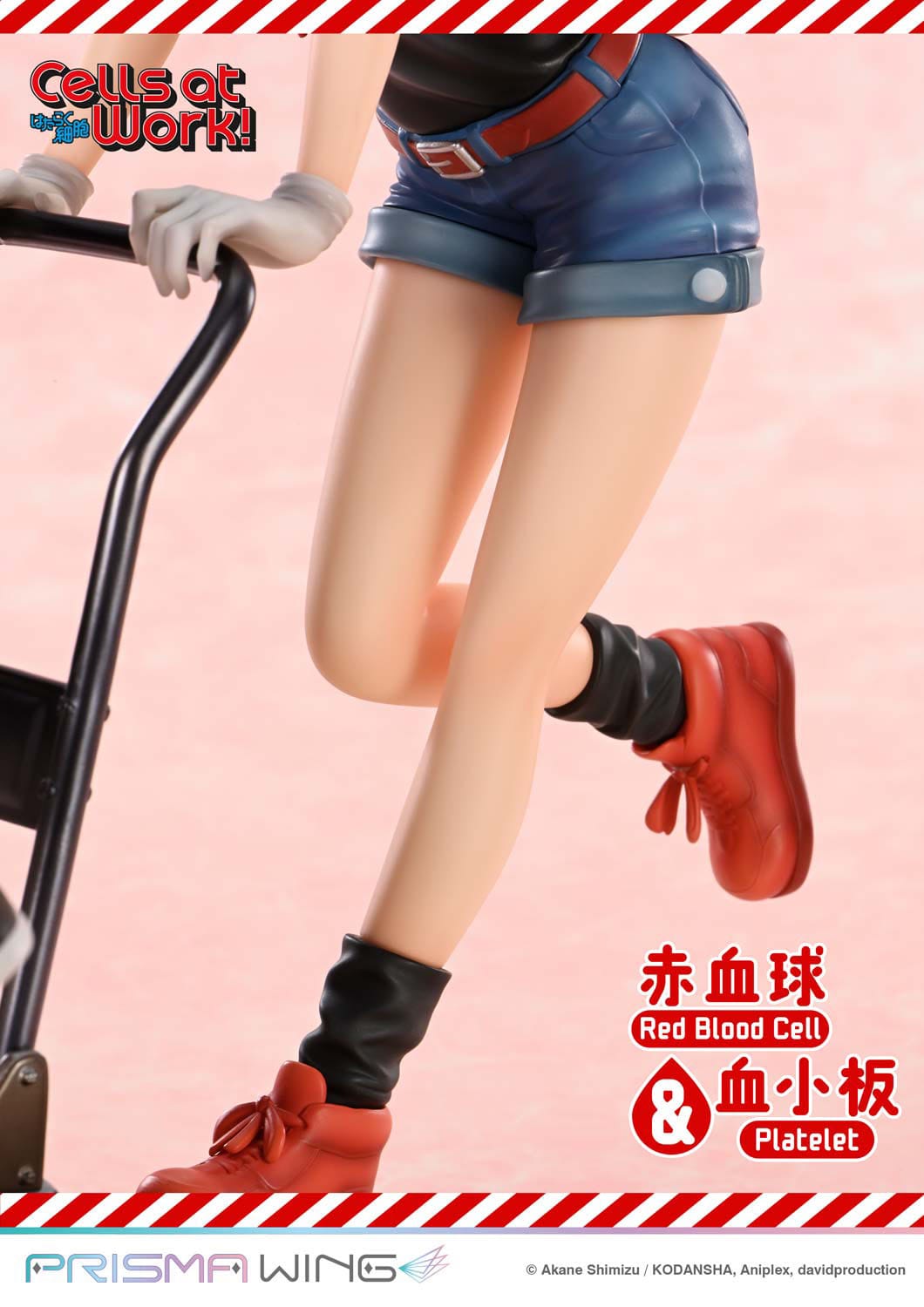 Cells at Work - Red Blood Cell & Platelet - Prisma Wing figure (Prime 1 Studio)