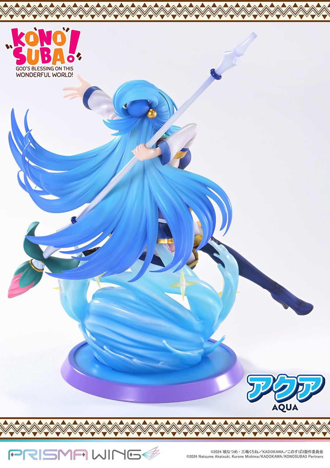 Konusuba - Aqua - Prisma Wing Figur 1/7 (Prime 1 Studio)