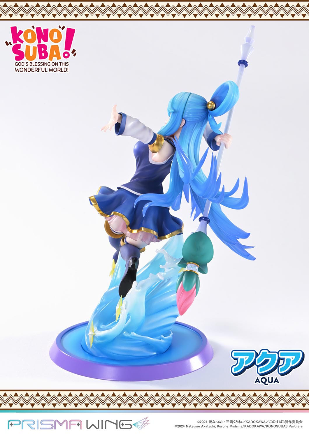 Konusuba - Aqua - Prisma Wing Figur 1/7 (Prime 1 Studio)