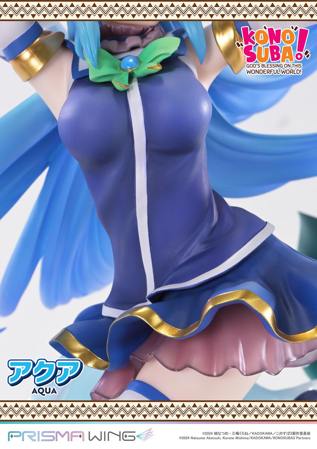 Konusuba - Aqua - Prisma Wing Figur 1/7 (Prime 1 Studio)