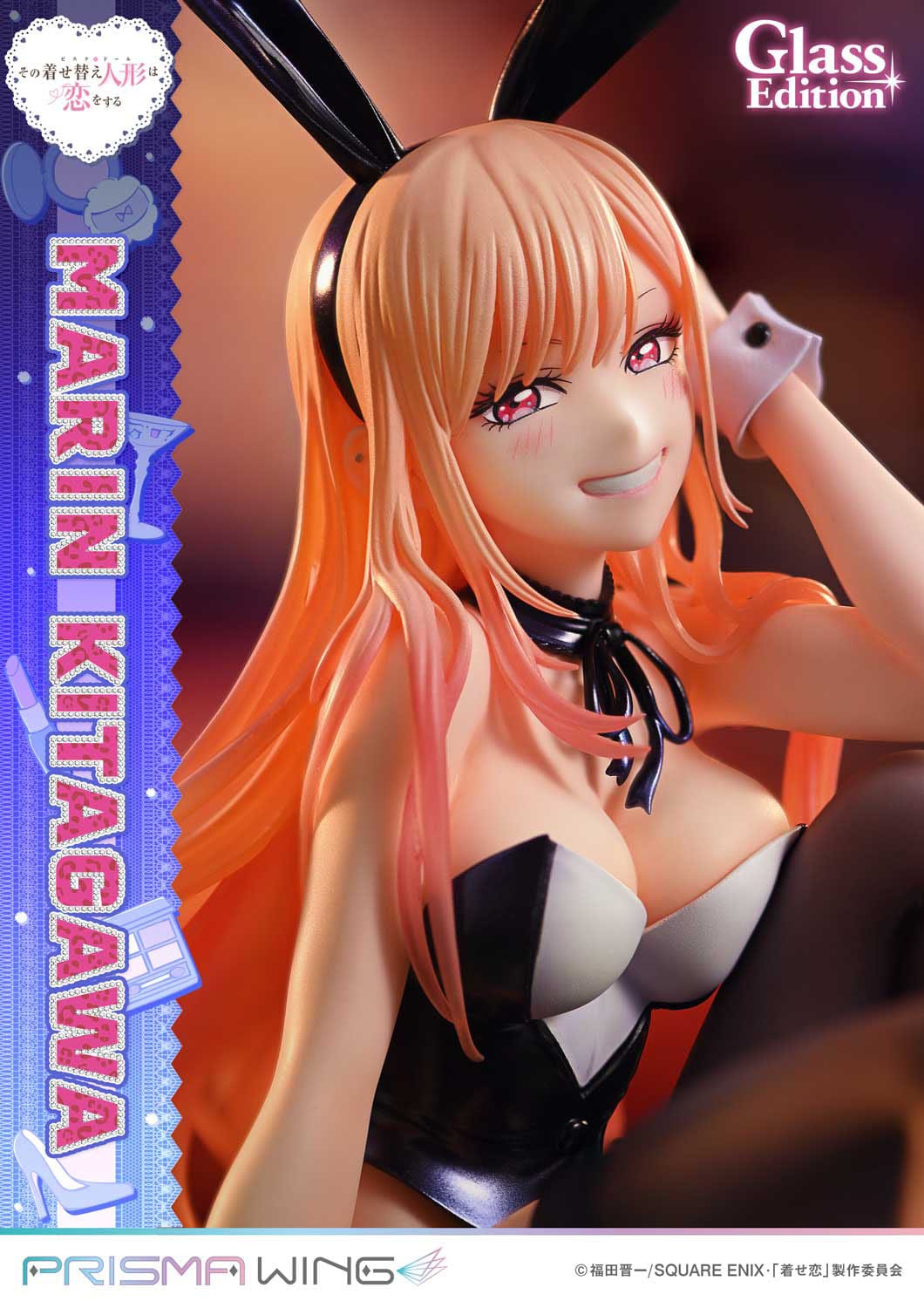 My Dress-Up Darling - Marin Kitagawa - Glass Edition Prisma Wing Figur 1/7 (Prime 1 Studio)