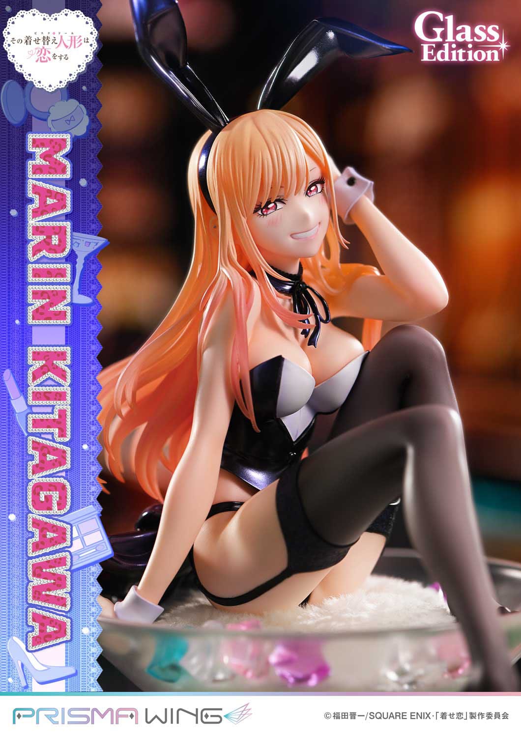 My Dress-Up Darling - Marin Kitagawa - Glass Edition Prisma Wing Figur 1/7 (Prime 1 Studio)