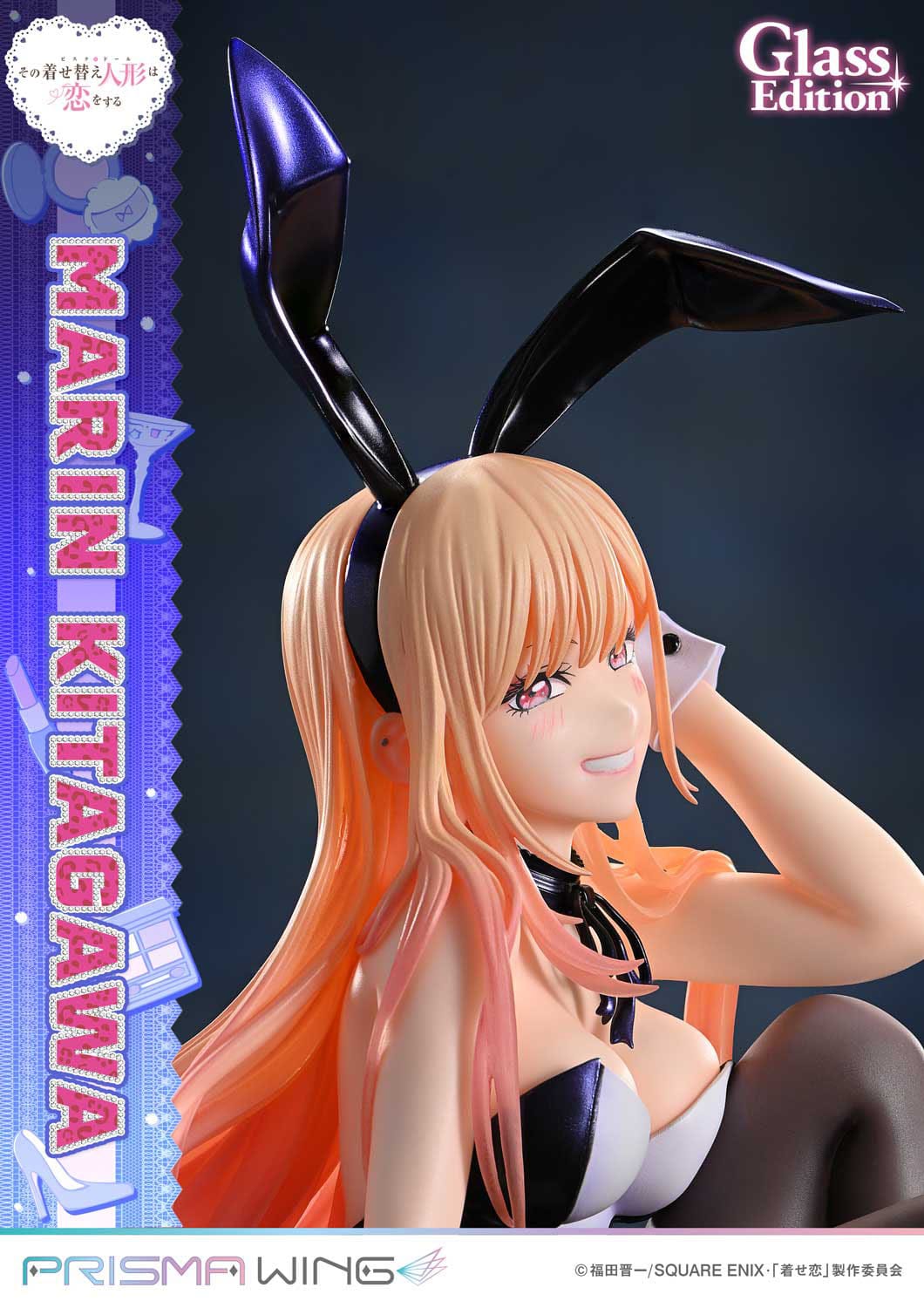 My Dress-Up Darling - Marin Kitagawa - Glass Edition Prisma Wing Figur 1/7 (Prime 1 Studio)