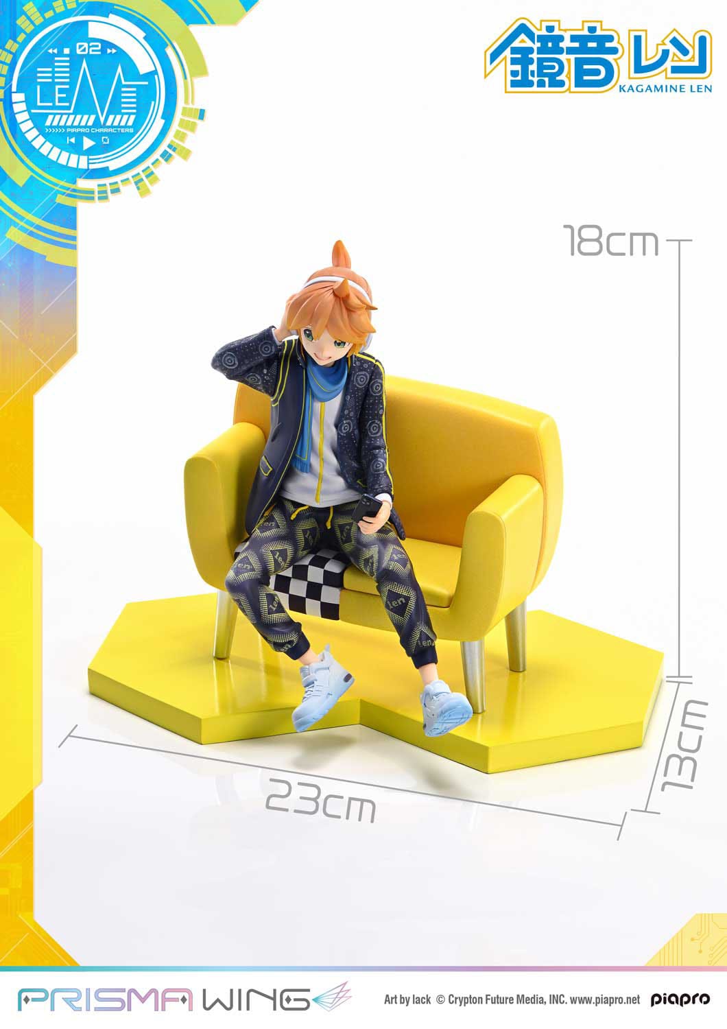 Vocaloid Piapro Characters - Kagamine Len - Art by lack - Prisma Wing Figur 1/7 (Prime 1 Studio)