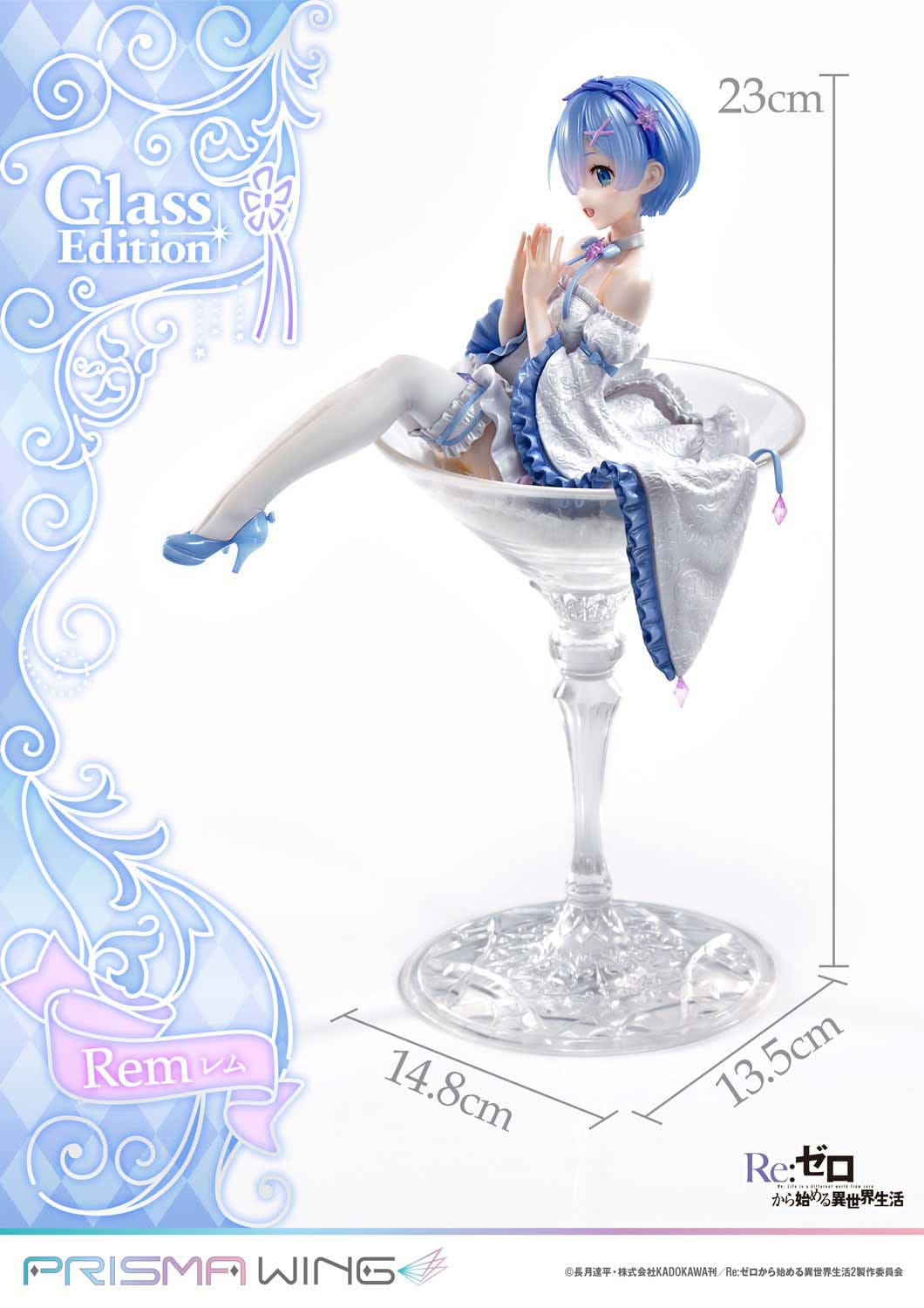 Re:Zero - Rem - Glass Edition Prisma Wing Figur 1/7 (Prime 1 Studio)