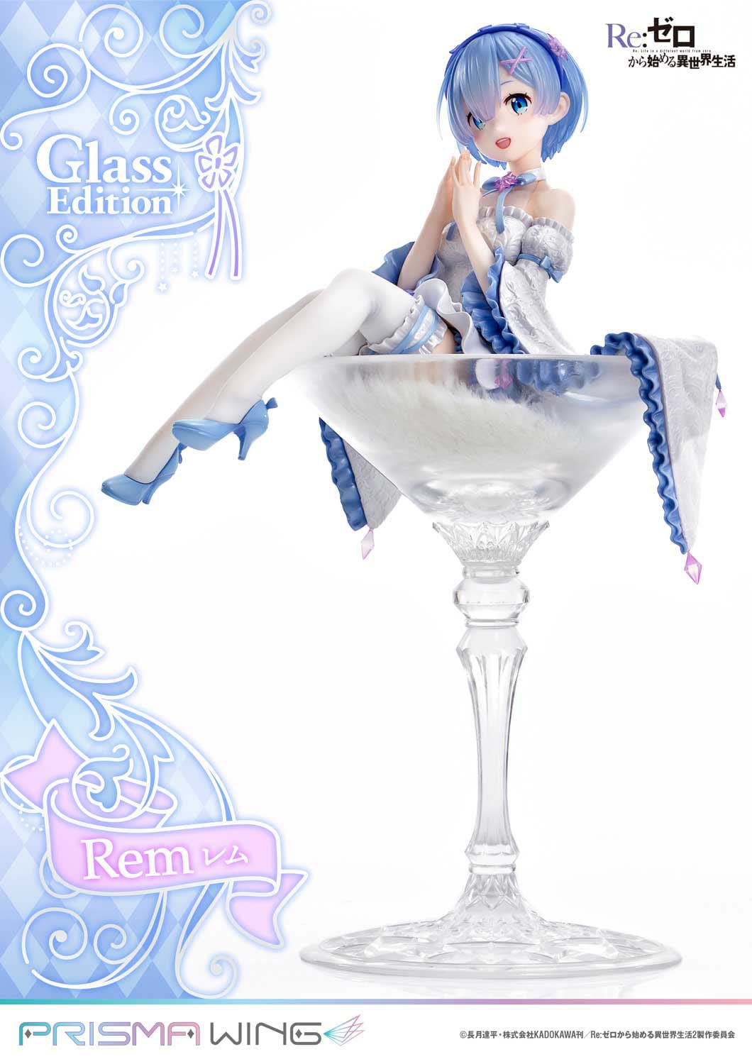 Re:Zero - Rem - Glass Edition Prisma Wing Figur 1/7 (Prime 1 Studio)