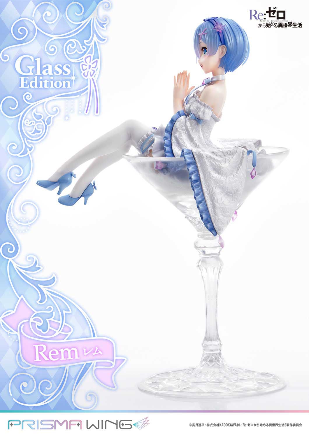 Re:Zero - Rem - Glass Edition Prisma Wing figure 1/7 (Prime 1 Studio)