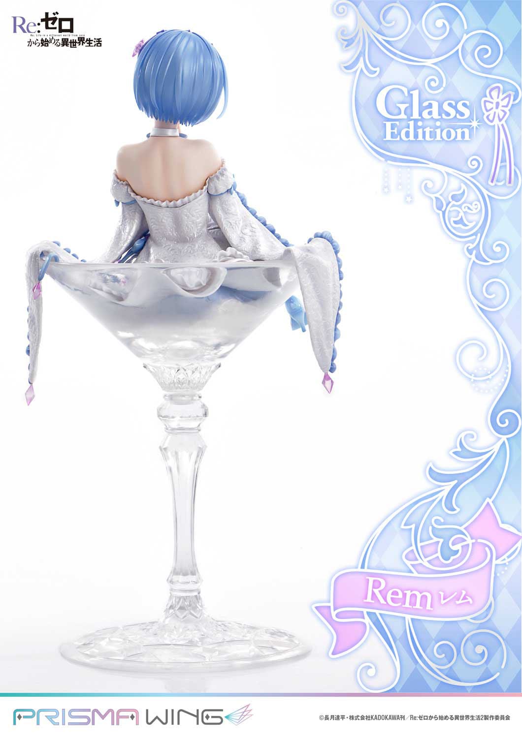 Re:Zero - Rem - Glass Edition Prisma Wing Figur 1/7 (Prime 1 Studio)