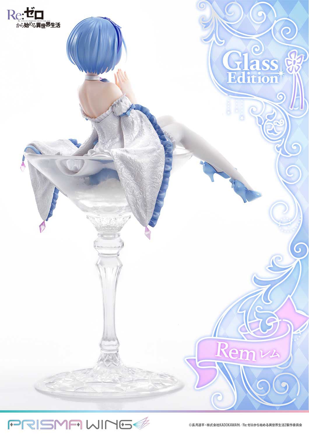 Re:Zero - Rem - Glass Edition Prisma Wing Figur 1/7 (Prime 1 Studio)