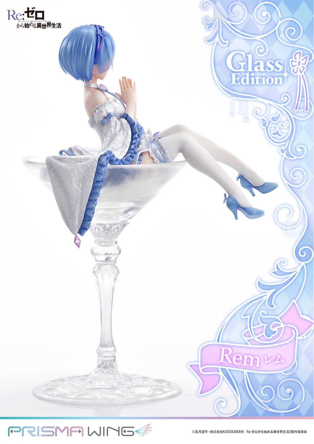 Re:Zero - Rem - Glass Edition Prisma Wing figure 1/7 (Prime 1 Studio)