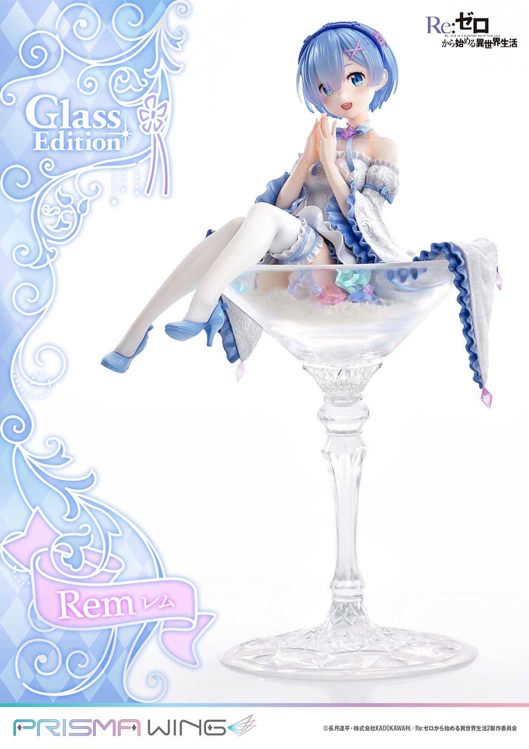 Re:Zero - Rem - Glass Edition Prisma Wing Figur 1/7 (Prime 1 Studio)