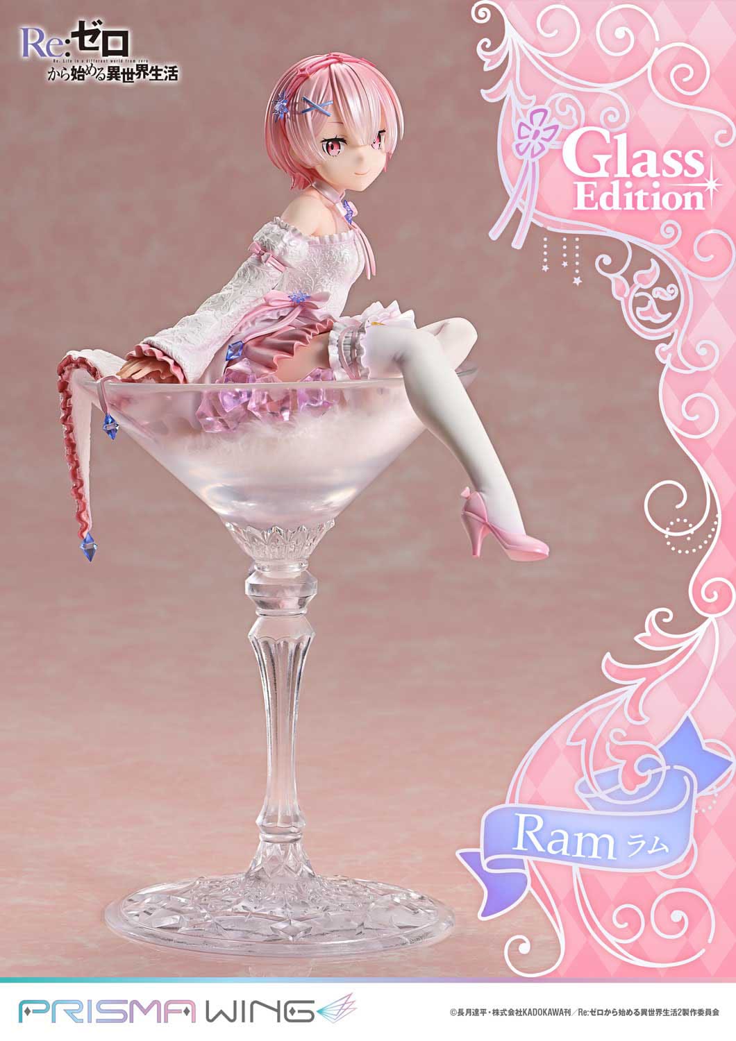 Re: Zero - RAM - Glass Edition Prisma Wing figure 1/7 (Prime 1 Studio)