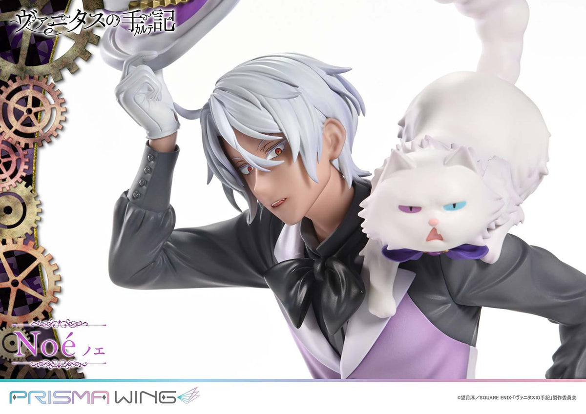 The Case Study of Vanitas - Noé Archiviste - Prisma Wing figure 1/7 (Prime 1 Studio)