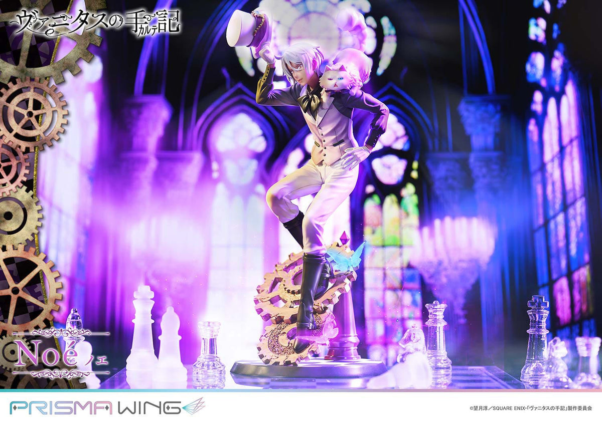 The Case Study of Vanitas - Noé Archiviste - Prisma Wing figure 1/7 (Prime 1 Studio)