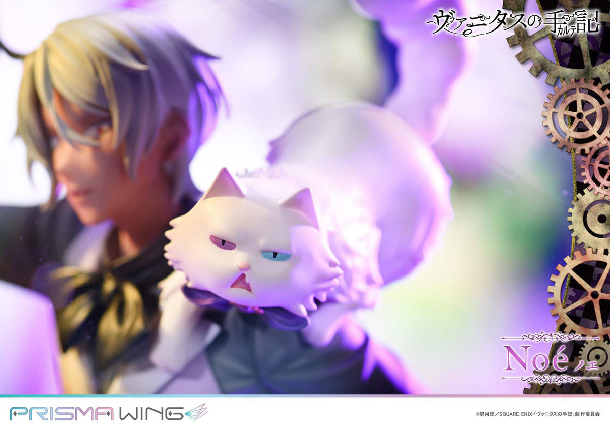 The Case Study of Vanitas - Noé Archiviste - Prisma Wing figure 1/7 (Prime 1 Studio)