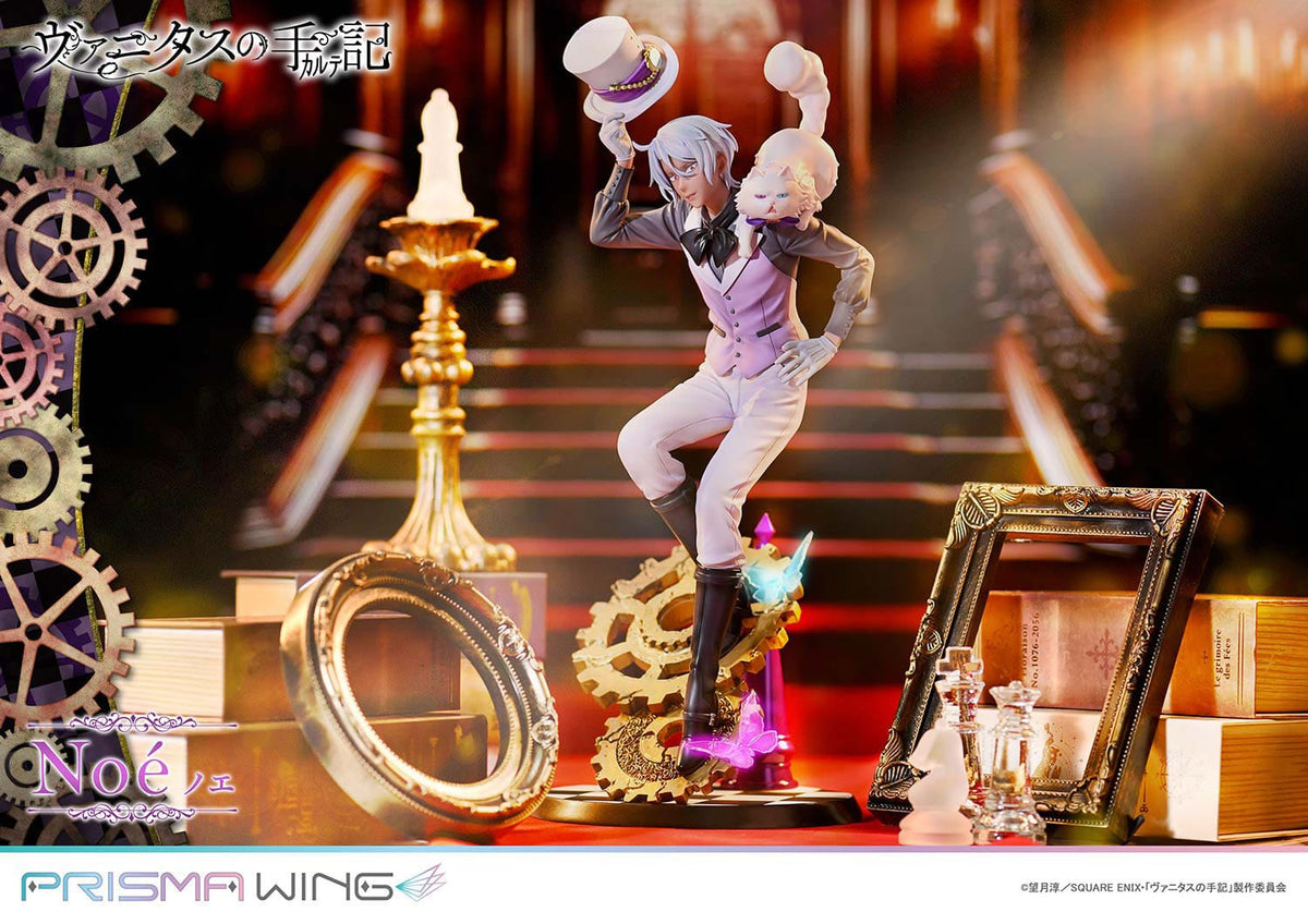 The Case Study of Vanitas - Noé Archiviste - Prisma Wing figure 1/7 (Prime 1 Studio)
