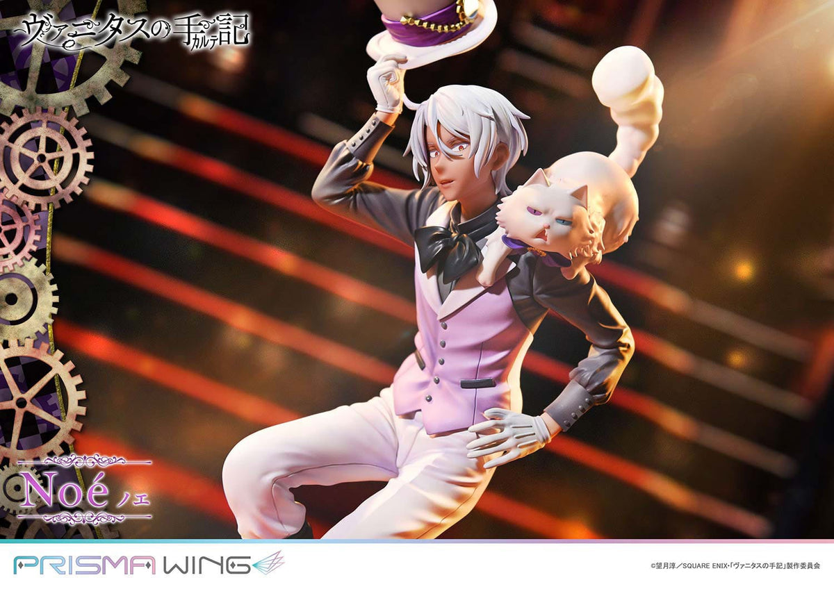 The Case Study of Vanitas - Noé Archiviste - Prisma Wing figure 1/7 (Prime 1 Studio)