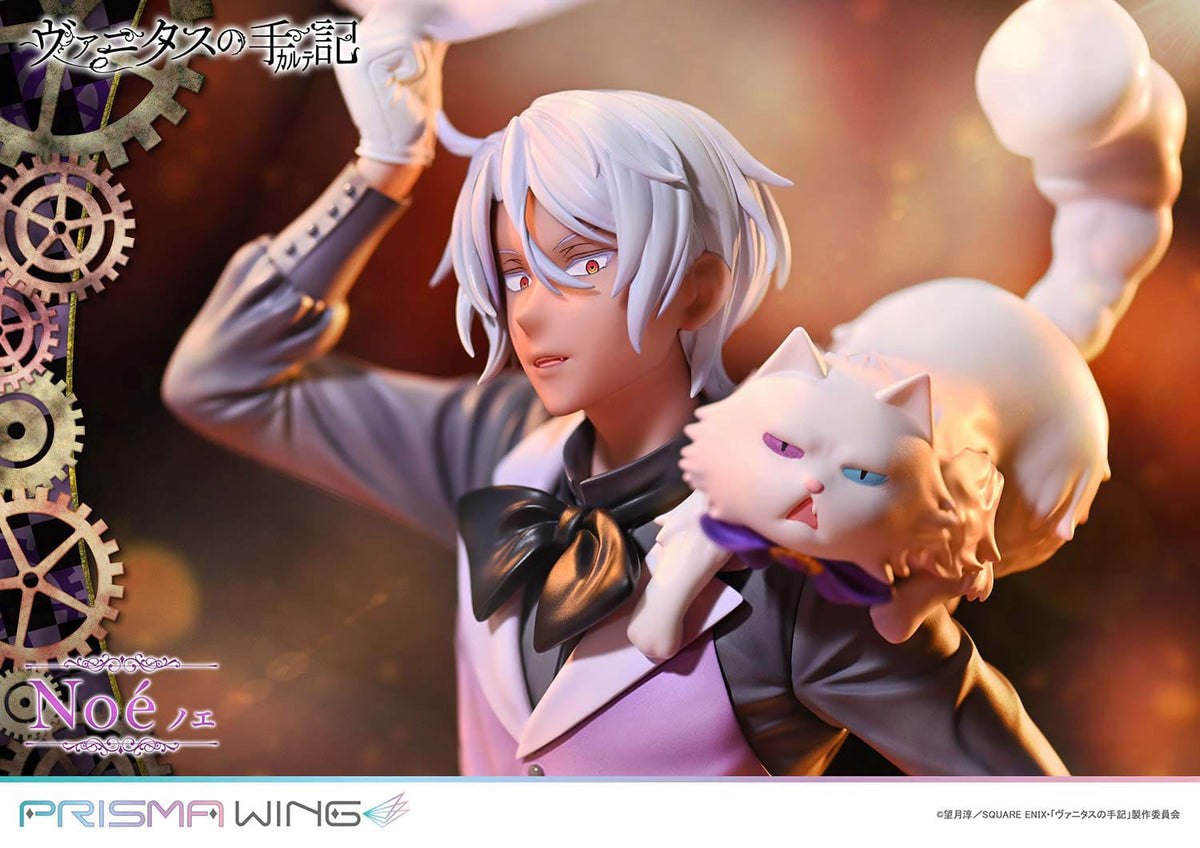 The Case Study of Vanitas - Noé Archiviste - Prisma Wing figure 1/7 (Prime 1 Studio)