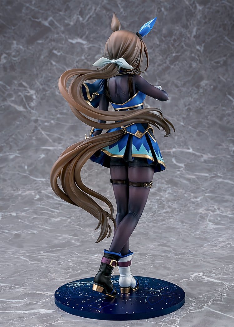 Uma Musume: Pretty Derby - Admire Vega - Figur 1/7 (Phat!) (re-run)