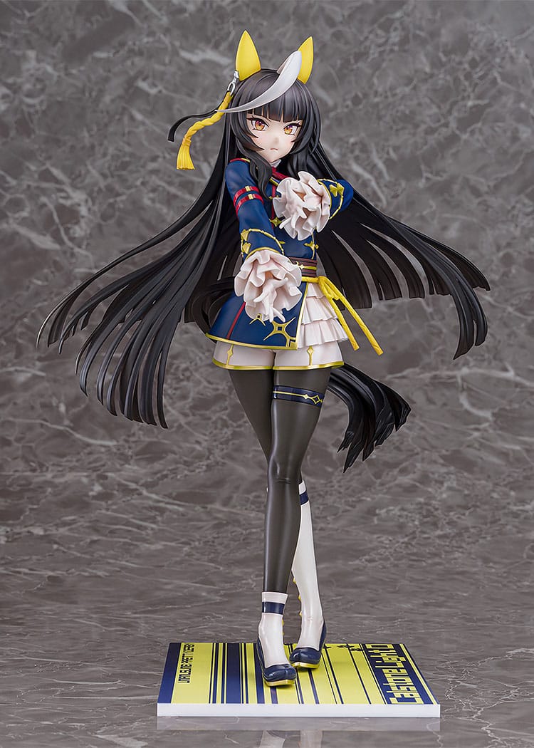 Uma Musume: Pretty Derby - Calstone Light O - Figur 1/7 (Phat!)