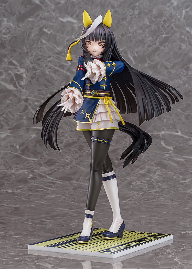 Uma Musume: Pretty Derby - Calstone Light O - Figur 1/7 (Phat!)