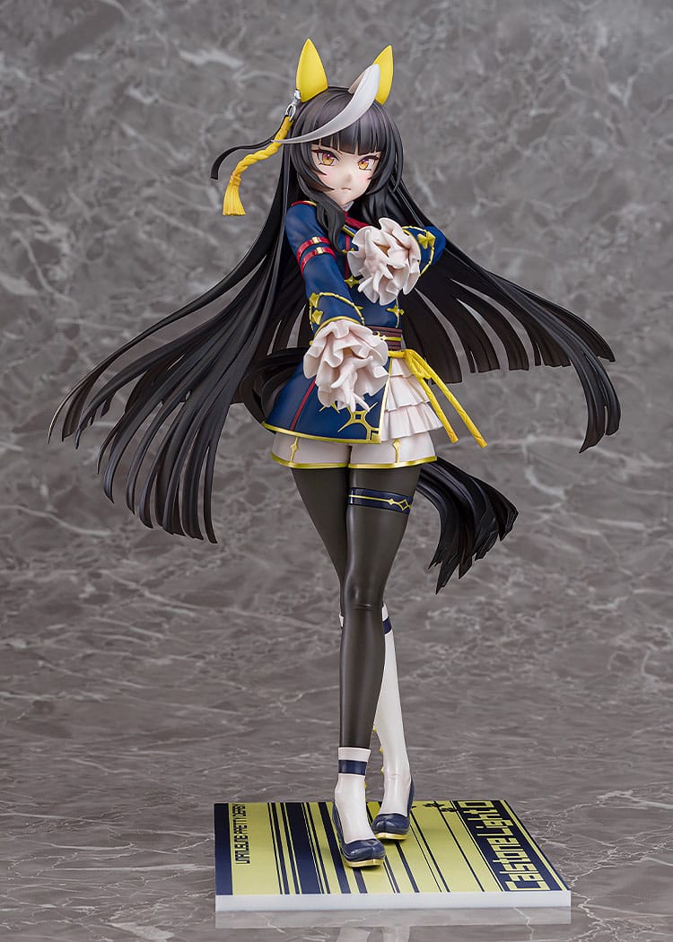 Uma Musume: Pretty Derby - Calstone Light O - Figur 1/7 (Phat!)
