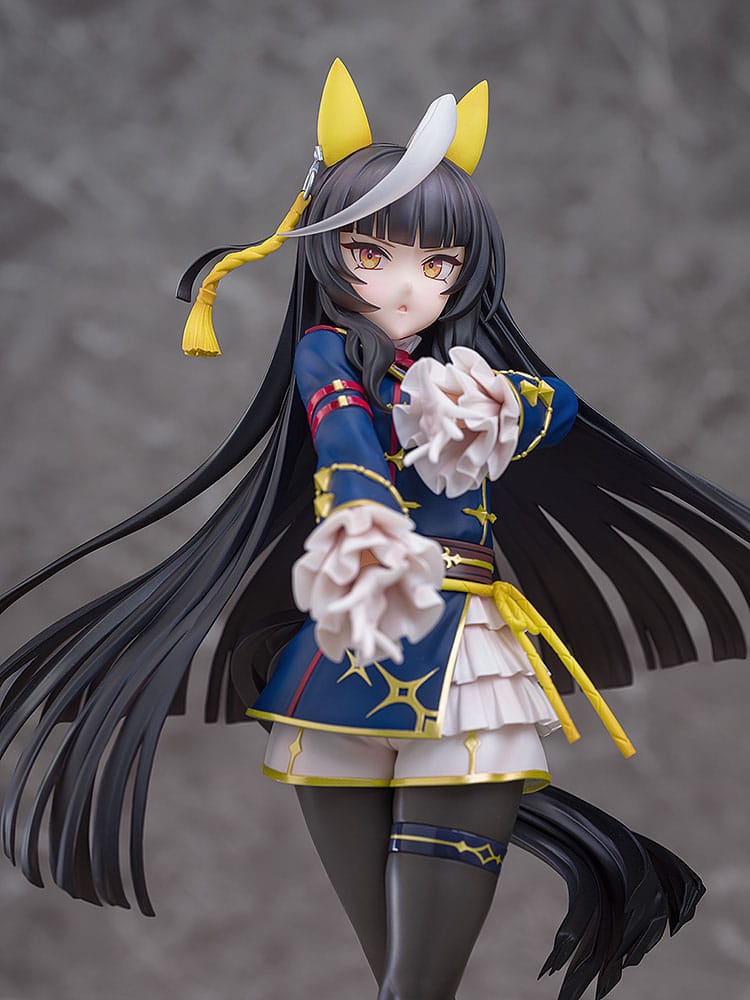 Uma Musume: Pretty Derby - Calstone Light O - Figur 1/7 (Phat!)