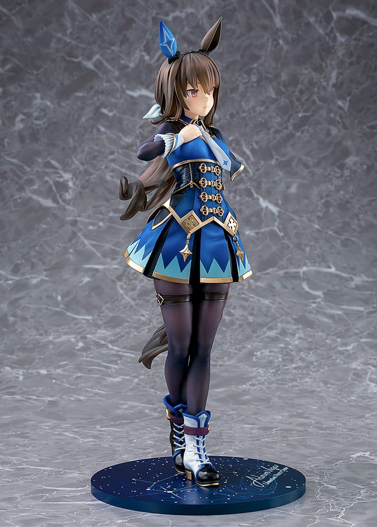 Uma Musume: Pretty Derby - Admire Vega - Figur 1/7 (Phat!)