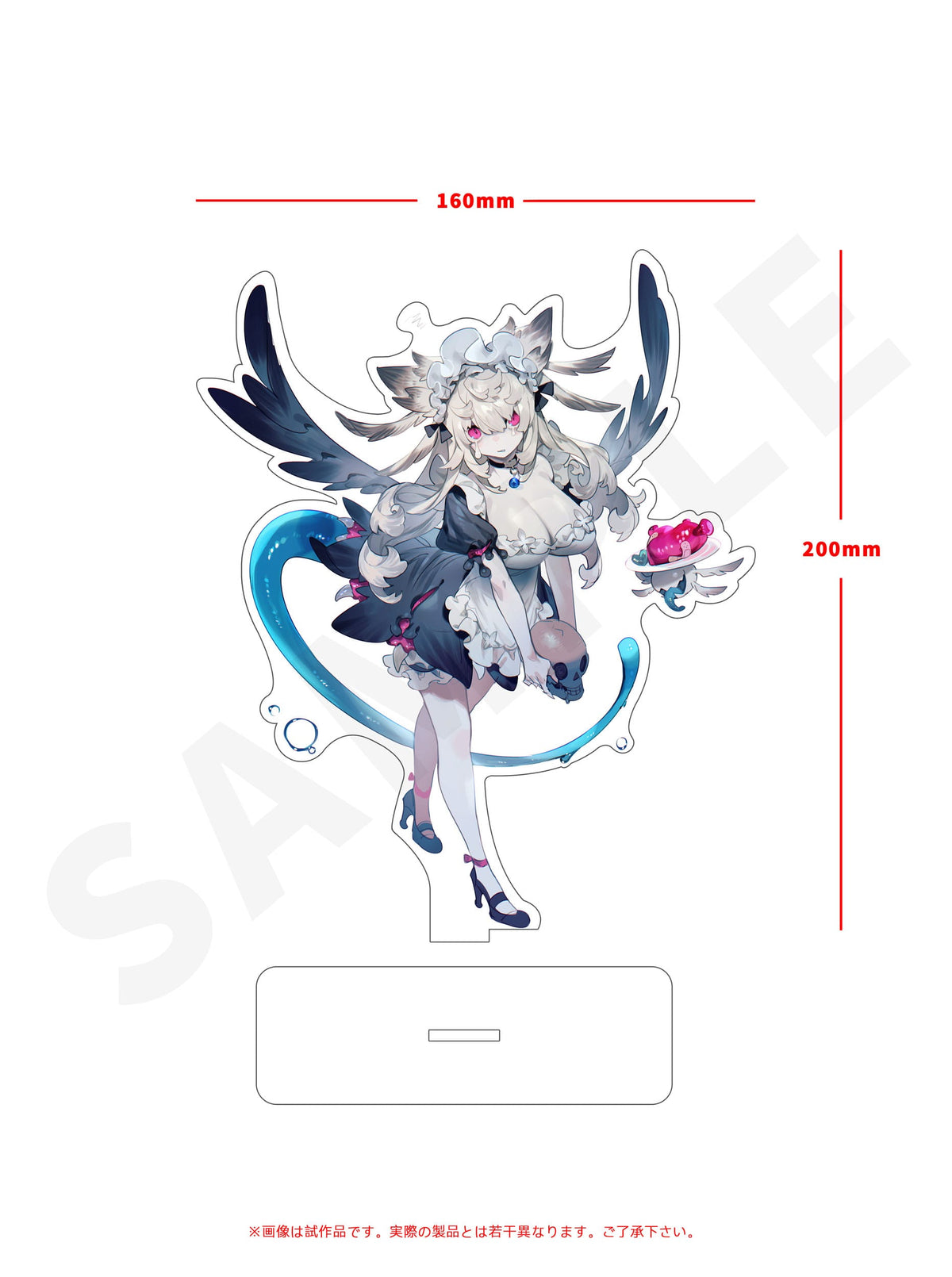 Original Character - Creature Maid - Bonus Ver. Figur 1/6 (PoiArt)