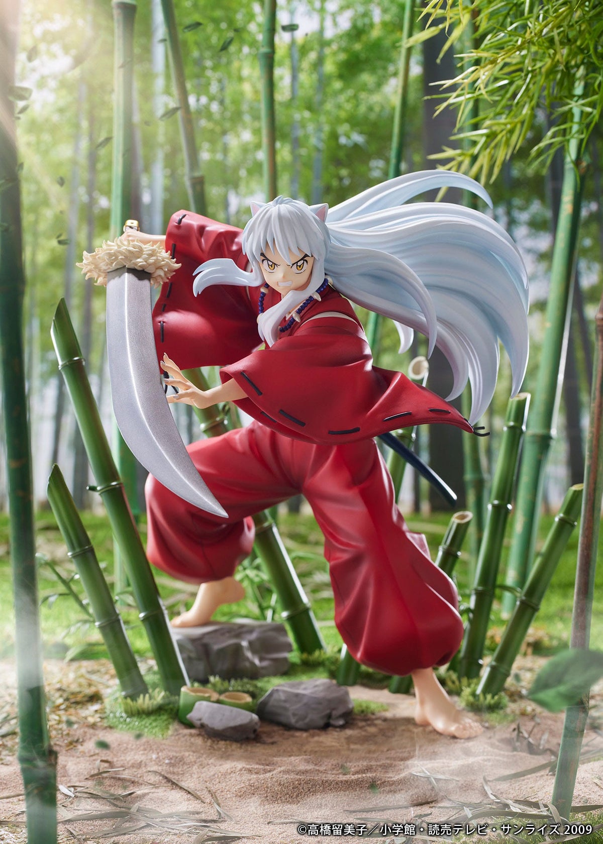 Inuyasha - Inuyasha - figura 1/7 (Prueba)