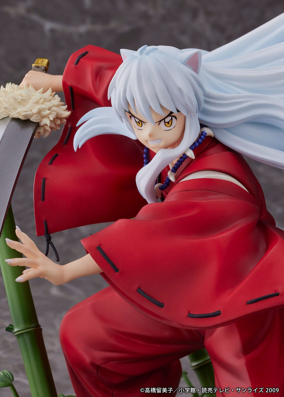 Inuyasha - Inuyasha - figura 1/7 (Prueba)