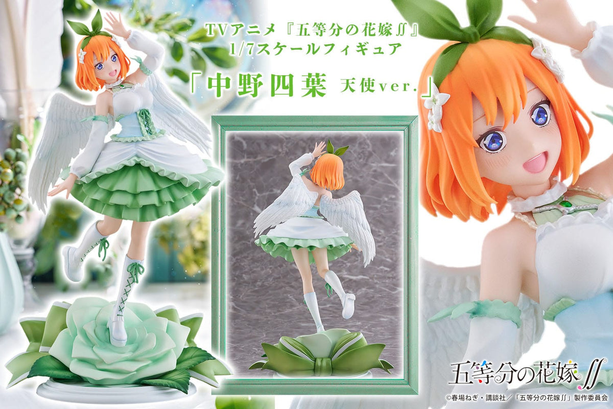 The Quintessential Quintuplets - Yotsuba Nakano - Angel Figure 1/7 (Proof)