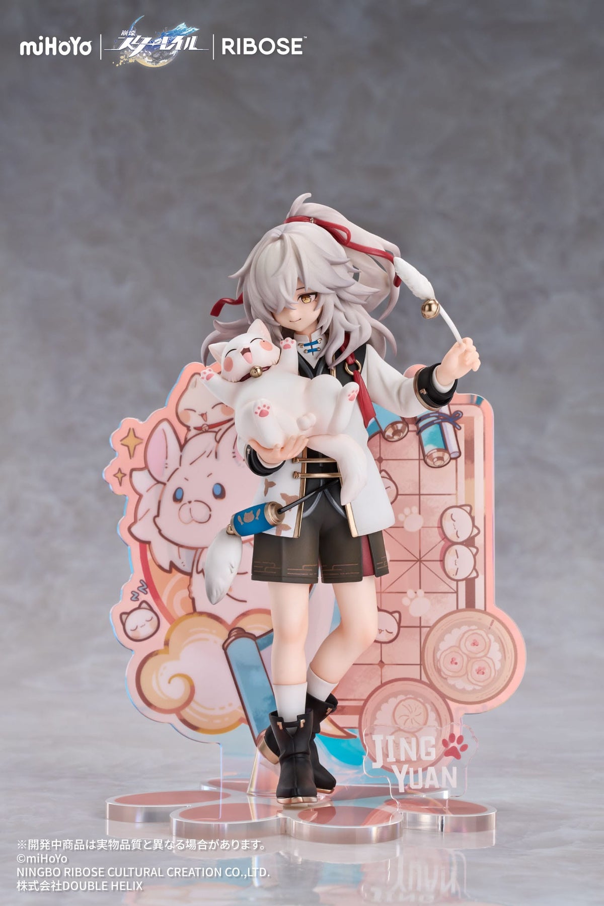 Honkai: Star Rail - Jing Yuan - Little Cat Series figure (Ribose)